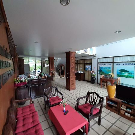 Holiday Guest House 차웽 외부 사진