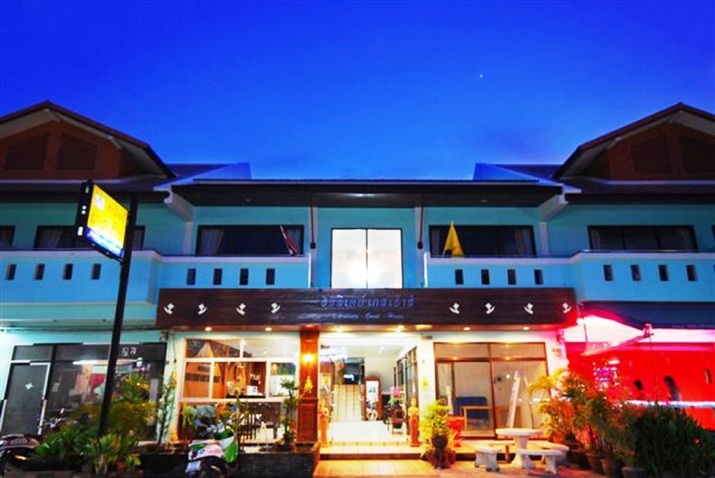 Holiday Guest House 차웽 외부 사진