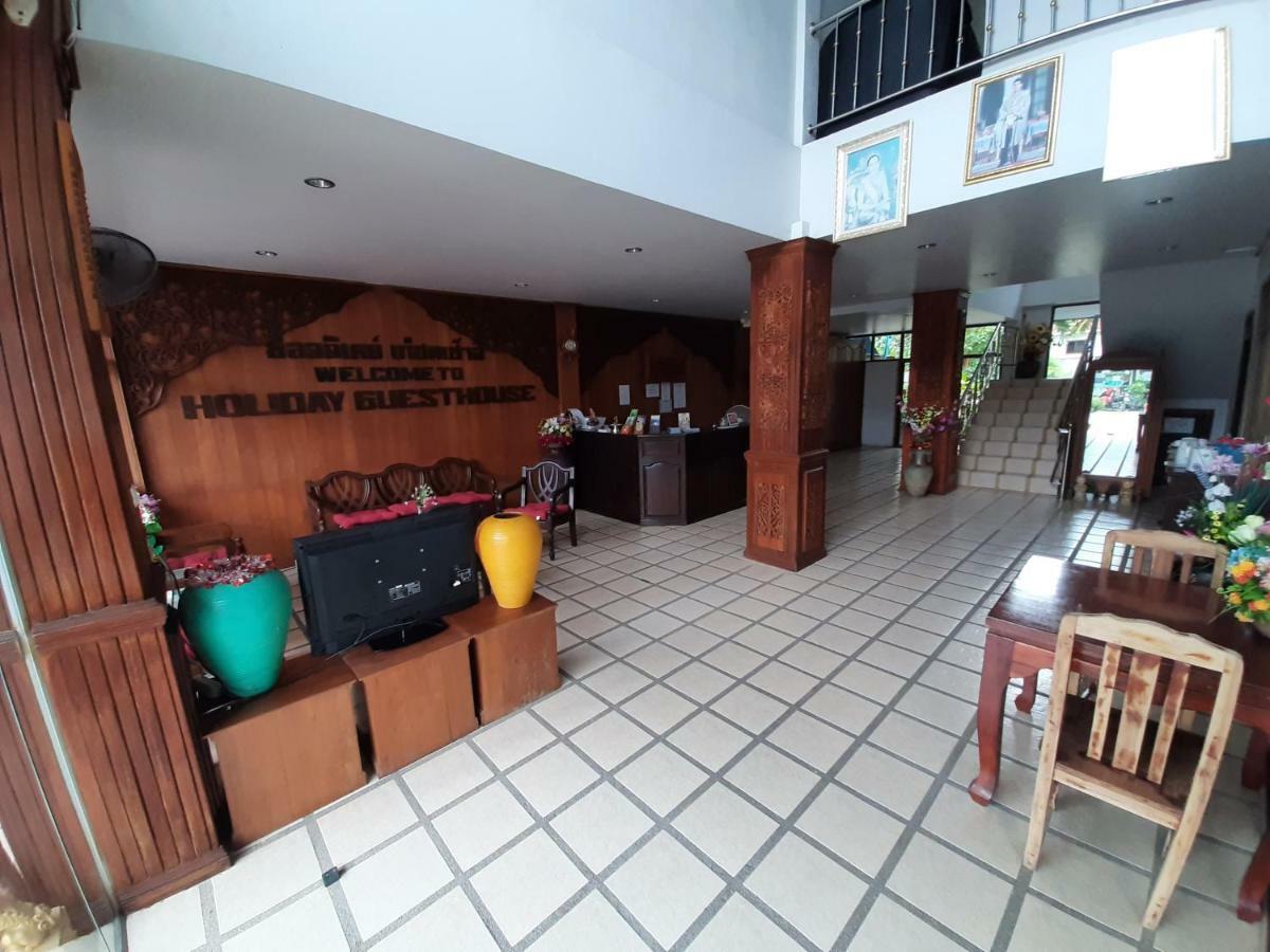Holiday Guest House 차웽 외부 사진